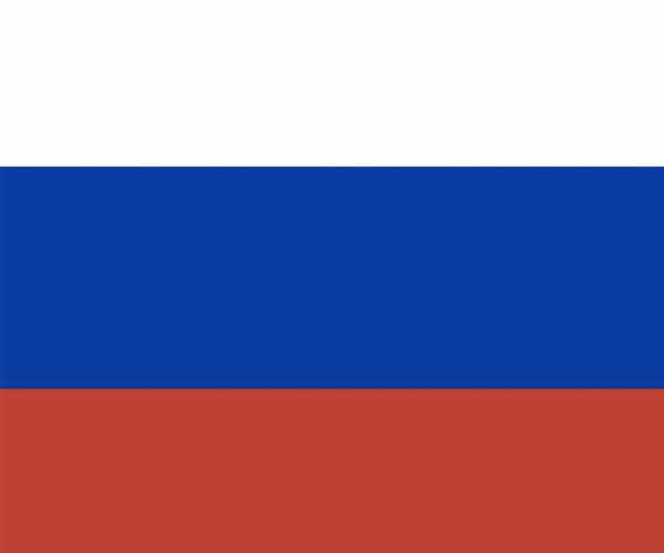 Ruski jezik Ruski jezik